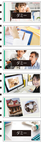 撮影から納品まで